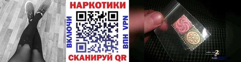 Продажа наркотиков Горняк БУТИРАТ APVP Мефедрон МАРИХУАНА ГАШИШ