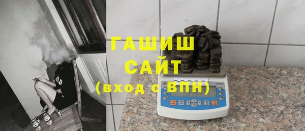 мефедрон Бугульма