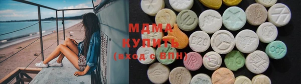 дживик Бронницы