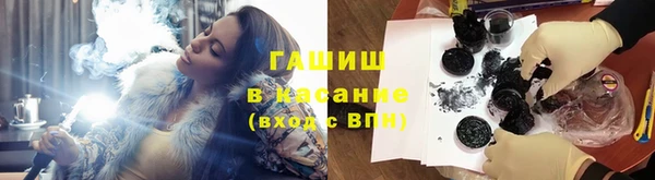 дживик Бронницы