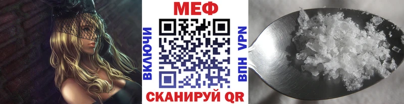 KRAKEN как зайти  Горняк  МЕФ 4 MMC 