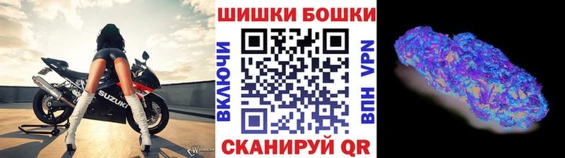 где можно купить   Горняк  Шишки марихуана семена 